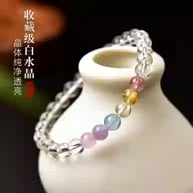 ins