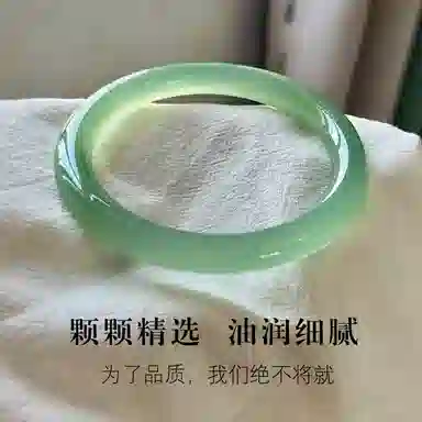 一世倾 新中式国潮浅冰晴复古轻奢精致民族风优雅气质经典温婉莹润古韵素圈旗袍汉服百搭好运 玛瑙 手镯 男女同款情侣款