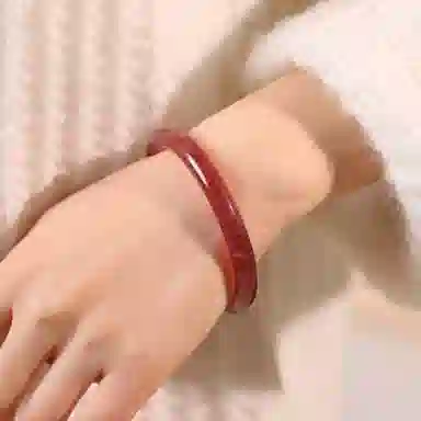 ins