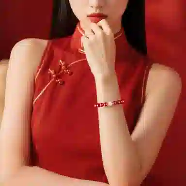 ins