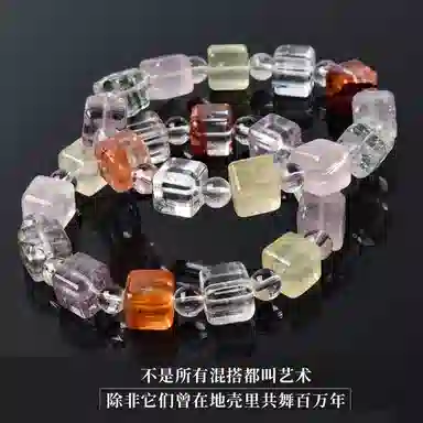 ins