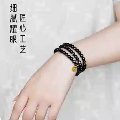 一世倾 平安顺遂时来运转国潮新中式本命年转运珠八方来财精美礼盒小众设计精致时尚百搭轻奢风好运天然 黑曜石 手串 男女同款情侣款