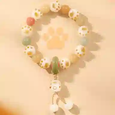 ins