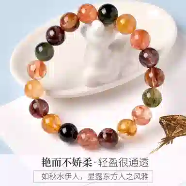 ins