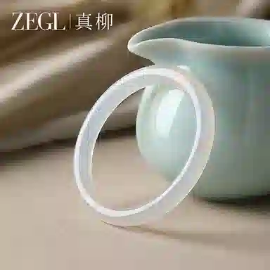 一世倾 新中式国朝古风白月光高级清冷感水逆退散汉服旗袍精致百搭透亮正圈玉镯告白精美礼盒好运天然 玛瑙 手镯 男女同款情侣款