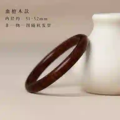 一世倾 好运连连事事顺心多财多福时来运转国潮新中式精美小众日常通勤百搭好运 绿檀 手镯 男女同款情侣款