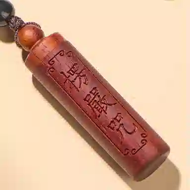 一世倾 新中式高级感吉祥如意楞严咒转运珠平安好运本命年护身符复古简约轻奢小众民族风 檀木 项链 男女同款情侣款