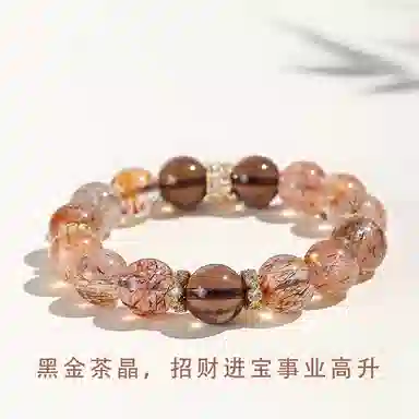 一世倾 新中式复古聚财纳福转运珠时来运转前程似锦国潮新中式精美礼盒高级感多福多风手饰好运天然 超七 水晶手串 男女同款情侣款