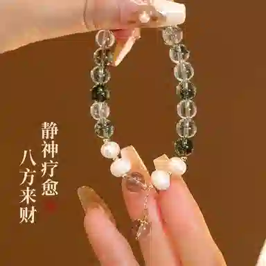 一世倾 聚宝盆招财进宝围观世界八方来财水逆退散新中式高级经典小众设计福袋满满转运好运天然 绿幽灵 手串 男女同款情侣款