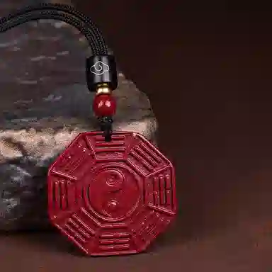 一世倾 太极八卦牌高含量诸事顺遂吉祥如意国潮新中式复古文艺转运珠经典百搭高端大气传统转运礼盒好运 朱砂 吊坠 男女同款情侣款