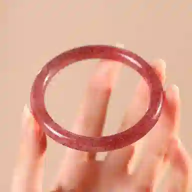 ins