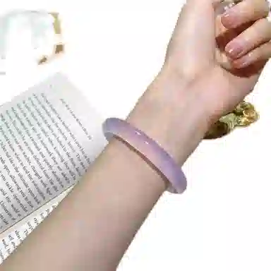 ins