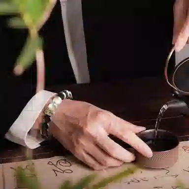 ins