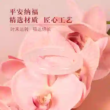 一世倾 白月光小众古色古香素玉素圈镯子显白新中式水润镯古典气质小众清冷美人宫廷风旗袍汉服贵妃镯好运天然 玛瑙 手镯 男女同款情侣款