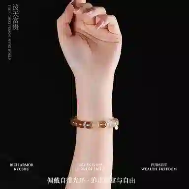一世倾 招财进宝 八方来财 国潮新中式貔貅 复古优雅小众精致#好运天然 黄水晶 手串 男女同款情侣款