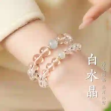 ins