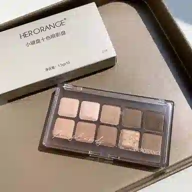 HERORANGE