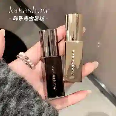 KAKASHOW 2