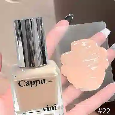 Cappuvini BB 36ml