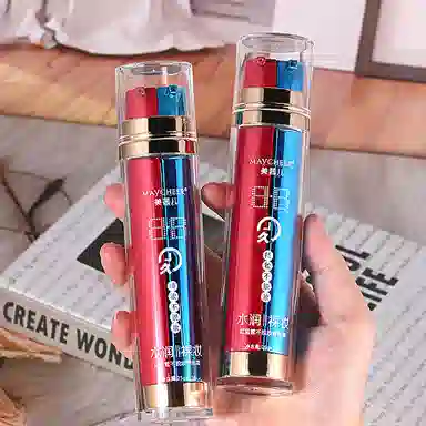 MAYCHEER BB 25g+25g