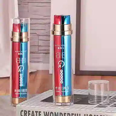 MAYCHEER BB 25g+25g