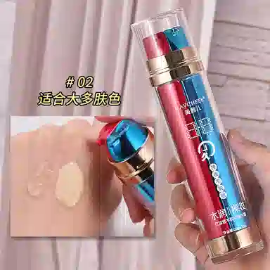 MAYCHEER BB 25g+25g