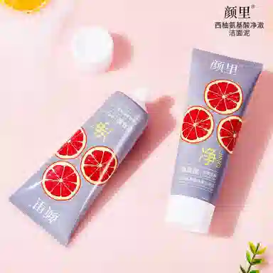颜里 西柚氨基酸净澈洁面泥 清洁