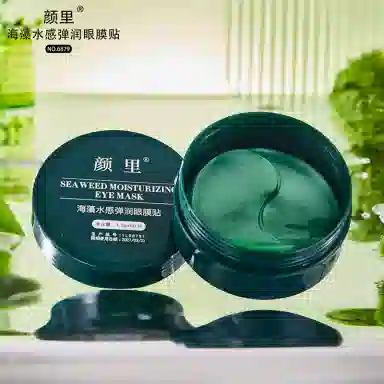 颜里 海藻水感弹润眼膜贴 紧致保湿
