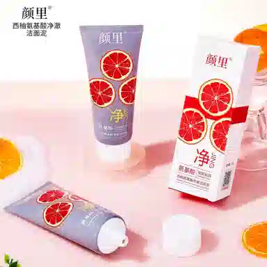 颜里 西柚氨基酸净澈洁面泥 清洁