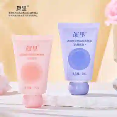 颜里 璀璨焕采烟酰胺素颜霜 无瑕