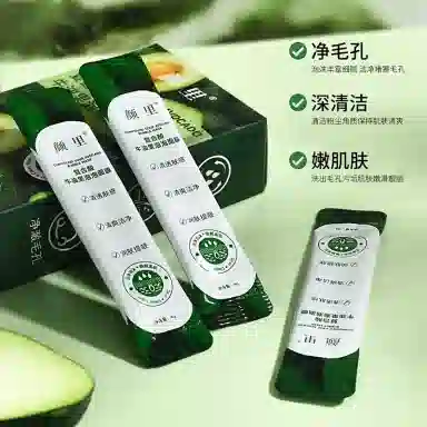 4gx12