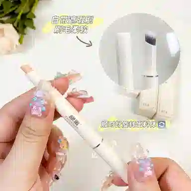 颜里 双头丝柔遮瑕笔 防水彩妆遮瑕