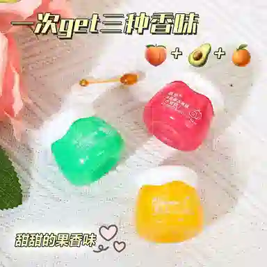 颜里 小蜜罐凡土林唇膜 保湿滋润