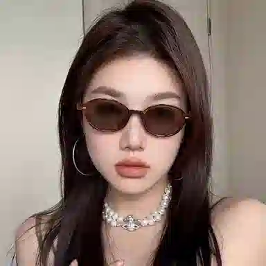 ins