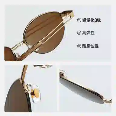 匠达人 老钱风复古时尚墨镜辣妹街拍出游素颜防紫外线防晒潮酷超轻 β钛 猫眼 太阳眼镜 男女同款情侣款
