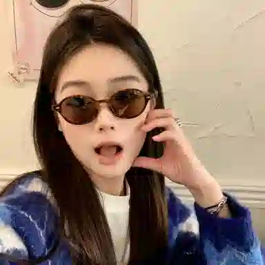 ins
