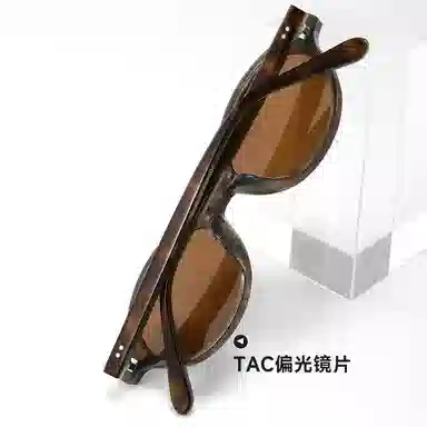 ins
