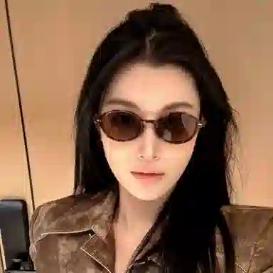 ins