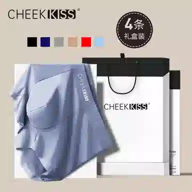 cheekkiss C 2