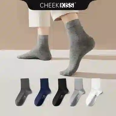 cheekkiss 4