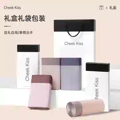cheekkiss C 2