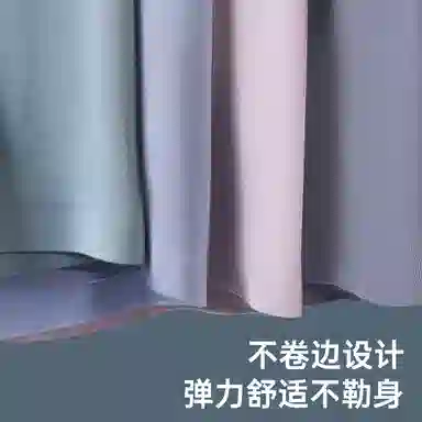 cheekkiss C 2