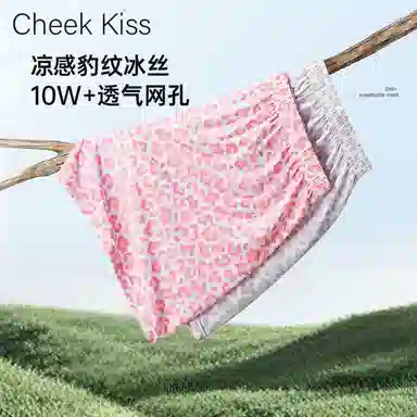 cheekkiss C 3
