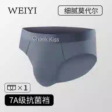 cheekkiss 3