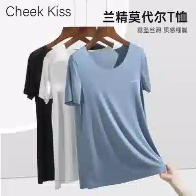 cheekkiss C
