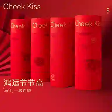 cheekkiss C 4