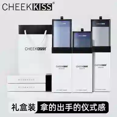 cheekkiss 3