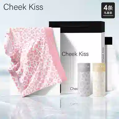 cheekkiss C