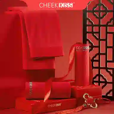 cheekkiss C 2