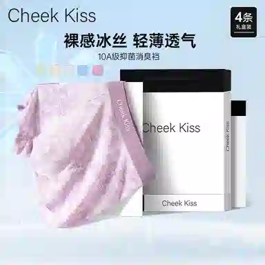 cheekkiss